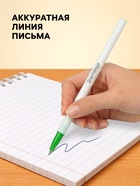 Ручка шариковая Berlingo. Perlamutik, синий стержень, узел 0.7 мм, МИКС - Фото 2