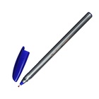 Ручка шариковая Berlingo. Triangle Silver, синий стержень, узел 1 мм, треугольный корпус - Фото 17