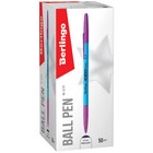 Ручка шариковая W-219 Color, узел 0.7 мм, чернила синие, микс - Фото 2