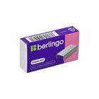 Скобы металлические №10, Kangaro, для степлера, оцинкованные, 1000 шт. - Фото 3