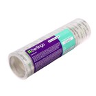 Клейкая лента канцелярская Berlingo 19 мм × 10 м, прозрачная - Фото 2