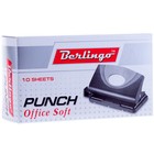 Дырокол Office Soft до 10 листов, пластиковый, чёрный, с линейкой - Фото 3