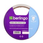Клейкая лента двусторонняя 12 мм × 10 м Berlingo - Фото 3