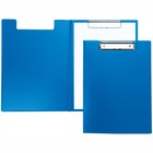 Папка-планшет с зажимом, пластик, синий - Фото 1
