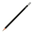 Набор карандашей чернографитных 6 штук, 2H-2B, европодвес - фото 8572053