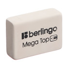 Ластик Mega Top, прямоугольный, натуральный каучук, 26х18х8 мм - Фото 3