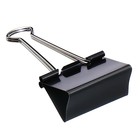 Набор зажимов для бумаг, 51 мм, 12 шт., чёрные - Фото 2