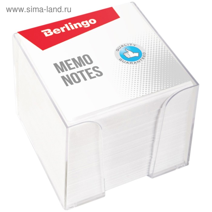 Блок бумаги для записей Standard 9х9х9 см, непроклеенный, белый, в пластиковом боксе - Фото 1