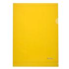 Папка-уголок А4, 180 мкм Berlingo, прозрачная жёлтая - Фото 1