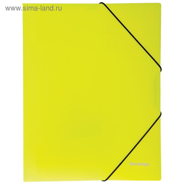 Папка на резинке Neon А4, 500 мкм, неоновая жёлтая - Фото 1