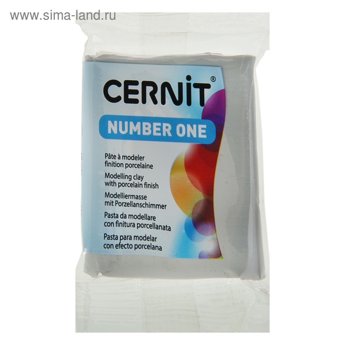 Полимерная глина запекаемая, Cernit Number One, 56 г, серая, №150 - Фото 1