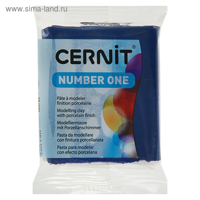 Полимерная глина запекаемая, Cernit Number One, 56 г, тёмно-синяя, № 246 - Фото 1