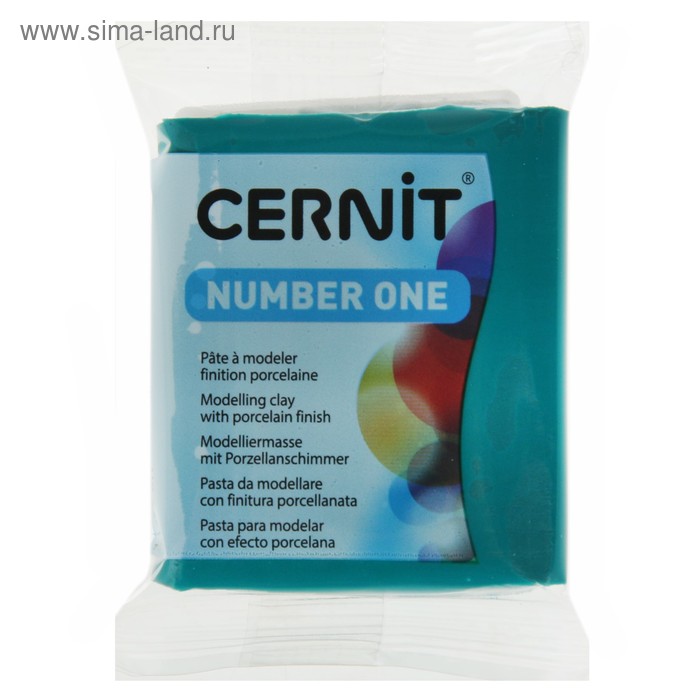 Полимерная глина запекаемая, Cernit Number One, 56 г, тёмно-зелёная, №662 - Фото 1