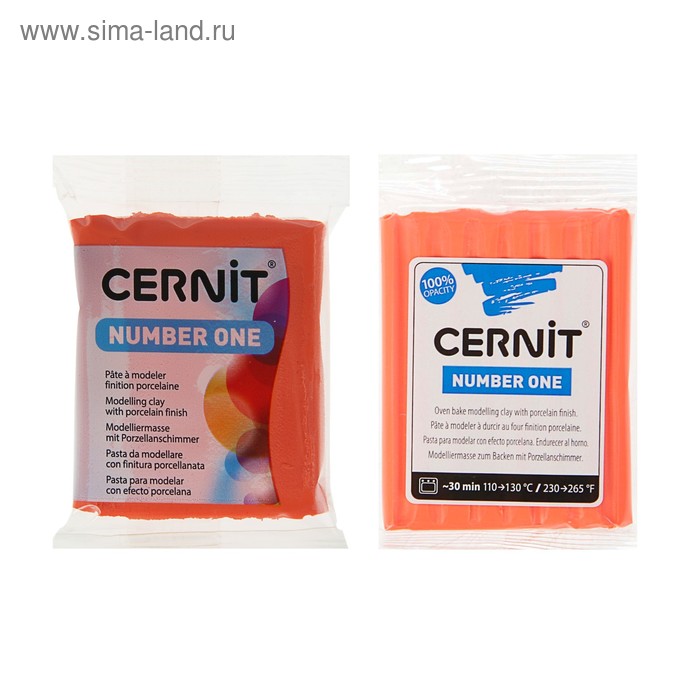 Полимерная глина запекаемая, Cernit Number One, 56 г, коралловая, №754 - Фото 1