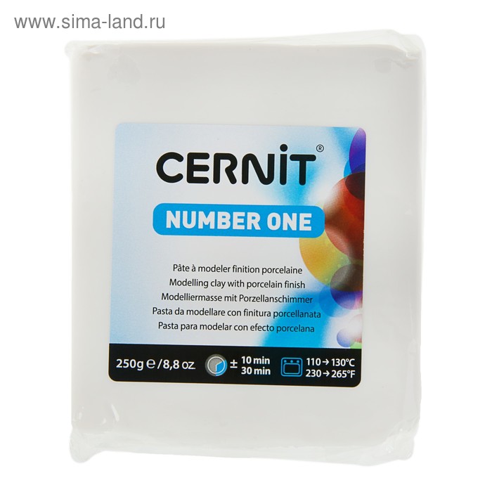 Полимерная глина запекаемая, Cernit Number One, 250 г, белая, №010 - Фото 1