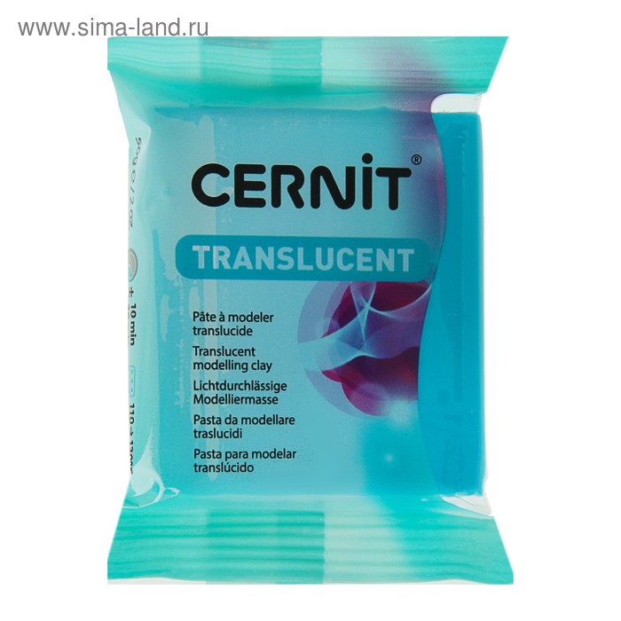 Полимерная глина запекаемая, Cernit Translucent, 56 г, прозрачный бирюзово-голубая, №280 - Фото 1