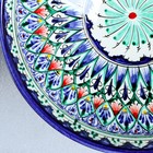 Супница Риштанская Керамика "Цветы", 25 см, микс - фото 4575341