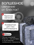 Светодиодная фигура «Подарки с серой лентой» 15, 20, 25 см, текстиль, металл, 220 В, 8 режимов, свечение белое - Фото 3