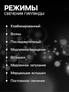 Светодиодная фигура «Подарки с серой лентой» 15, 20, 25 см, текстиль, металл, 220 В, 8 режимов, свечение белое - Фото 4