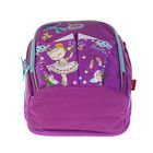 Рюкзак школьный эргономичная спинка для девочки Across ACS5 36*26*24 фиолетовый/сиреневый ACS5-2 - Фото 4