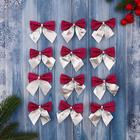 Ёлочные игрушки 12 шт. «Зимнее волшебство. Бант» пластик, 5.5×5 см, серебристо-сиреневый - Фото 1