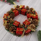 Венок новогодний d=22 см «Зимнее волшебство», с шишками и подарками - Фото 3