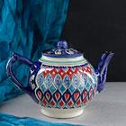 Чайник заварочный Риштанская Керамика «Узоры», 1 л, МИКС - Фото 8