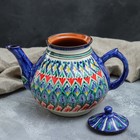 Чайник заварочный Риштанская Керамика «Узоры», 1.6 л, синий МИКС - Фото 5
