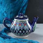 Чайник заварочный Риштанская Керамика «Цветы», 700 мл, синий МИКС - Фото 8