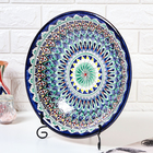 Ляган узбекский Риштанская керамика «Узоры», для плова, d=33 см, глубокий, синий - Фото 3