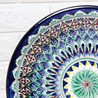 Ляган узбекский Риштанская керамика «Узоры», для плова, d=33 см, глубокий, синий - Фото 4