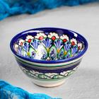 Пиала узбекская Риштанская Керамика «Узоры», 120 мл, d=9.5 см, МИКС - Фото 1