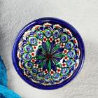 Пиала узбекская Риштанская Керамика «Узоры», 120 мл, d=9.5 см, МИКС - Фото 3