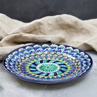Тарелка Риштанская Керамика "Цветы",  22 см, синяя микс - фото 317995757