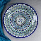 Тарелка Риштанская Керамика "Цветы",  27 см, синий - Фото 6