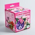 Новогодний ёлочный шар, фиолетовый "Отпечаток детской ручки", Минни Маус - Фото 4