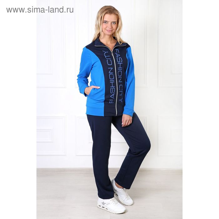Комплект женский (толстовка, брюки) Браво-2 цвет синий, р-р 50 - Фото 1