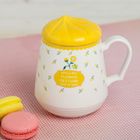 Кружка 350 мл «Тыковка», с керамической крышкой, цвет МИКС - Фото 1