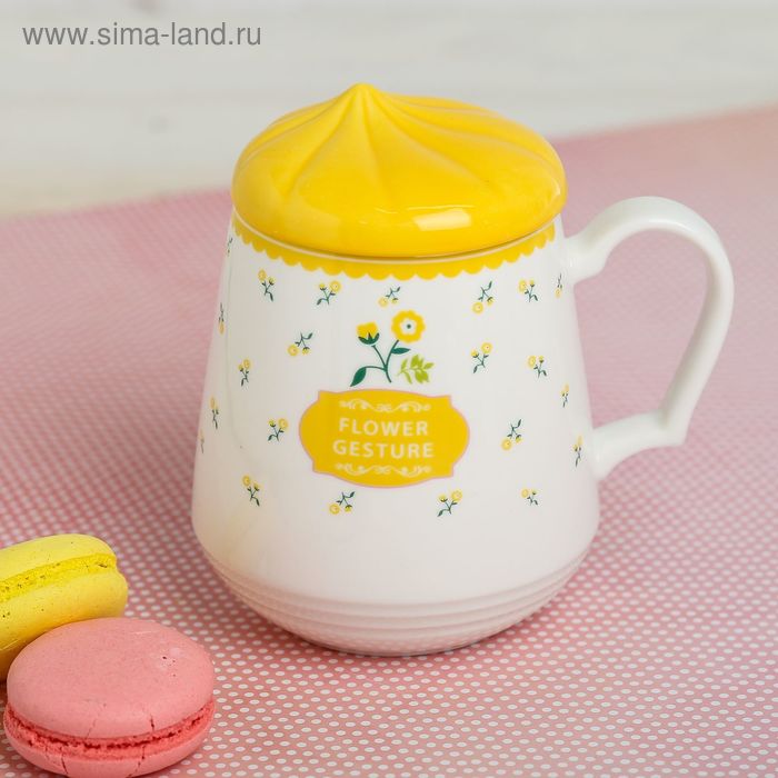 Кружка 350 мл «Тыковка», с керамической крышкой, цвет МИКС - Фото 1