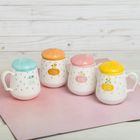 Кружка 350 мл «Тыковка», с керамической крышкой, цвет МИКС - Фото 2