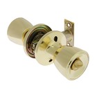 Защелка 1203, с ключом, цвет золото - Фото 3