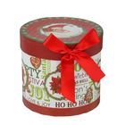 Кружка керамическая в подарочной упаковке «Чудо», 320 мл - Фото 2