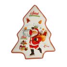 Набор чайный "Мешок с подарками", 4 предмета: чашка, блюдца - Фото 2