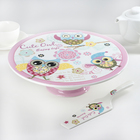 Подставка для торта 28,5х9,7 см "Веселая сова", с лопаткой - Фото 1