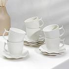 Сервиз чайный «Эталон», 12 предметов: 6 чашек 200 мл, 6 блюдец 12,5 см - Фото 1