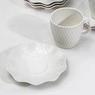 Сервиз чайный «Эталон», 12 предметов: 6 чашек 200 мл, 6 блюдец 12,5 см - Фото 2