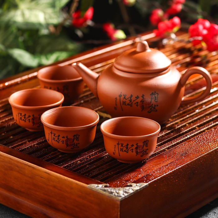 Набор для чайной церемонии керамический «Иероглиф», 5 предметов: чайник 200 мл, 4 пиалы, 25 мл, цвет коричневый