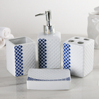 Набор аксессуаров для ванной комнаты «Ромбы», 4 предмета (мыльница, дозатор для мыла, 2 стакана), цвет бело-синий - Фото 2