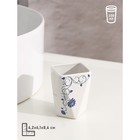 Набор аксессуаров для ванной комнаты «Пейзаж. Сад», 4 предмета (дозатор 250 мл, мыльница, 2 стакана), цвет белый - Фото 3