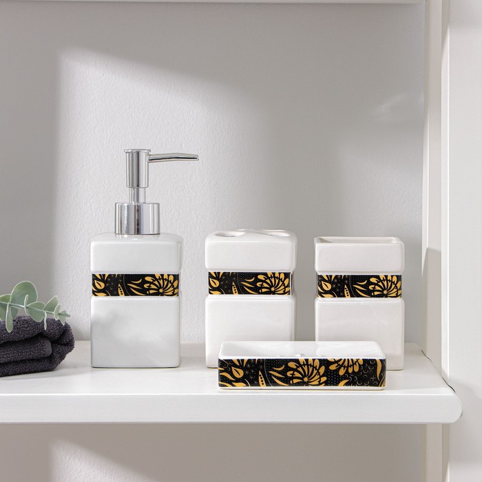 Набор аксессуаров для ванной комнаты «Подсолнух», 4 предмета (дозатор 350 мл, мыльница, 2 стакана), цвет белый - Фото 1